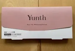 【新品未開封】Yunth ユンス 生ビタミンC 美白美容液 ２箱セット