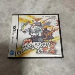 ポケットモンスター ホワイト2