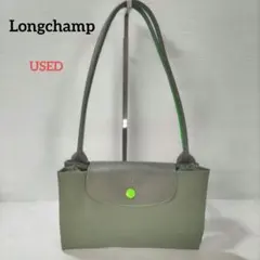 【美品】ロンシャン ル プリアージュ クラブ S トートバッグ ダークグリーン