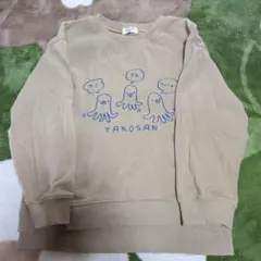 Grin Lab タコ イラスト トレーナー 130