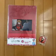 Item thumbnail for item 7ce8117f-5c05-46a2-9fd5-b9082d711795