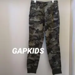 GAP キッズ カモフラ柄 スウェットパンツ