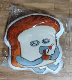 やさしいおあじ A賞 ダイカットクッション ブロッコリーくじ パンどろぼう