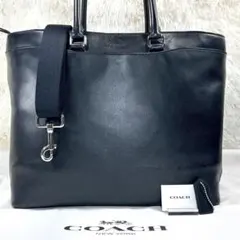 未使用COACH CY769 ケイレブ 2WAY ビジネスバッグ 全備品有 - メルカリ