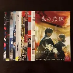 King & Prince フライヤー