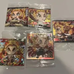 鬼滅の刃　ウエハースシール　煉獄杏寿郎　千寿郎　5枚セット
