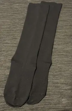 Item thumbnail for item e7e94ac4-4bba-4938-b228-3e2d684a8936