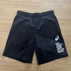 Item thumbnail for item aa77fa97-e227-48f4-ab51-fbee82815f24