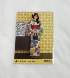 乃木坂46 菅原咲月 浴衣2026 生写真 3種コンプ - メルカリ
