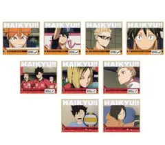 1番くじ　劇場版　ハイキュー‼︎ ゴミ捨て場の決戦2 Ｆ賞 セミコンプリー