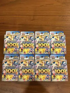 ポケモンカード スタートデッキ100 バトルコレクション 9box 新品未