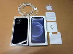【美品】iPhone12mini 128GB SIMロック解除済み