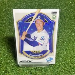 ま*う様 石川大峨 中日ドラゴンズ BBM2026 ルーキーエディション　100