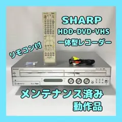 2026年最新】DV-HRW50の人気アイテム - メルカリ