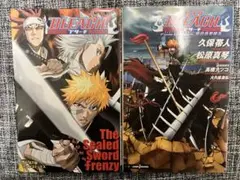 BLEACH ブリーチ アニメコミック 小説 2種2冊 まとめ売り 送料込 古本
