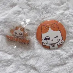 2025年最新】海老原鼓の人気アイテム - メルカリ