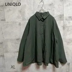 UNIQLO ユニクロ【XL】ブラウス シャツ Aライン コットン100% 無地