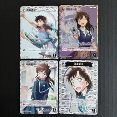 名探偵コナン　中森青子　セット