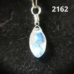 《みっちゃん様専用です》レインボームーンストーン超プチネックレス(2,162)