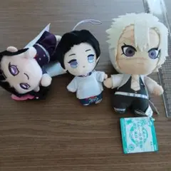 鬼滅の刃 ぬいぐるみ 3体セット