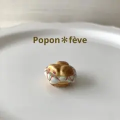 ミニチュア 陶器