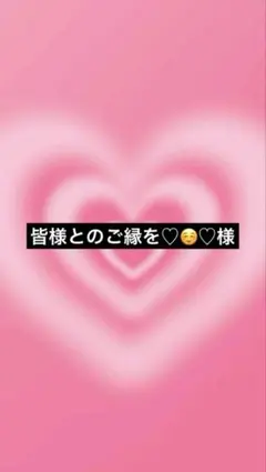 Item thumbnail for item 4aba413b-c9dc-4202-bbb9-217ba88282aa