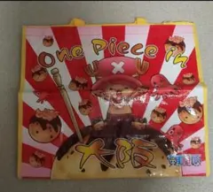 ワンピース バッグ 大阪・京都