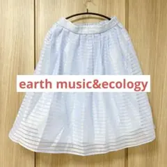 【新品未使用】earth music&ecology スカート タグ付き