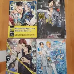 ヴァイス ゆるキャン6宝2門 デッキパーツ - メルカリ