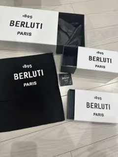 BERLUTI ショップ袋 3サイズセットのサムネイル