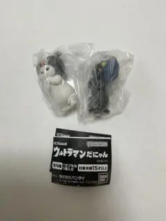 ウルトラマンだにゃん　2種セット　ガチャ　④