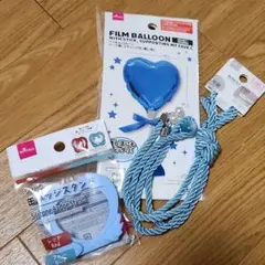 推し活グッズ青 3点セット バルーン 缶バッジスタンド ウェビングストラップ