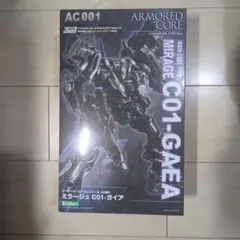 アーマードコア ミラージュ プラモデル コトブキヤ②のサムネイル