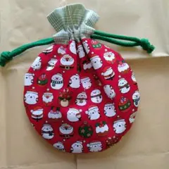 手作り　クリスマス巾着袋