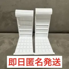 【即日匿名発送】突っ張り棒落ちない君　大 2個