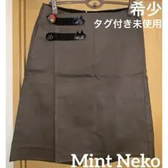 2026年最新】h.naoto パンツの人気アイテム - メルカリ