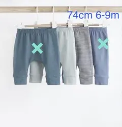 NEXT baby ベビーレギンス 2枚セット 6-9ヶ月