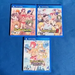 バレットガールズ 3本セット