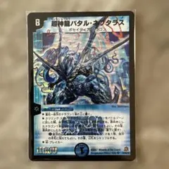 スズき様 リクエスト 5点 まとめ商品