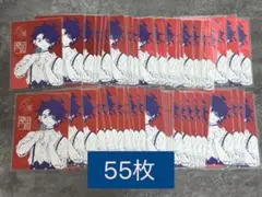 ナツコミ 魔男のイチ イチ ナツコミ ジャンプ メタキラカード 40枚