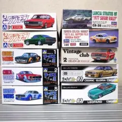 1/24　車のプラモデル10点セット④のサムネイル