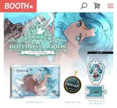 2026年最新】RoyaL scandal アクリルスタンドの人気アイテム - メルカリ