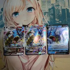 カズマックス様 リクエスト 6点 まとめ商品