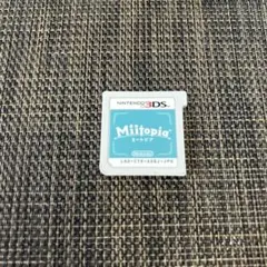 Item thumbnail for item 9f5daef5-050e-48b2-bfa6-294bdc2609dc