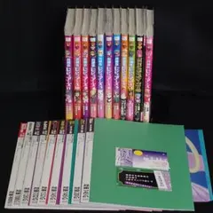 【初版】 異種族レビュアーズ　既刊全巻セット　特典セット 2026年最新】異種族レビュアーズ 全巻の人気アイテム - メルカリ