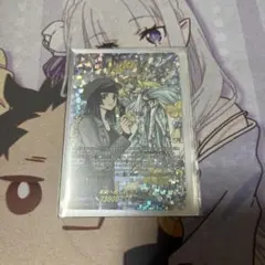 【竜魂鳴導】FFR 魔宝竜 ジオルドラール 2枚セット VG 2025年最新】竜魂鳴導の人気アイテム - メルカリ