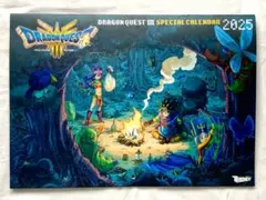 2026年最新】ドラクエ カレンダーの人気アイテム - メルカリ