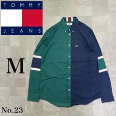 大人気 TOMMY JEANS バックロゴ レアカラー 長袖 シャツ Yシャツ