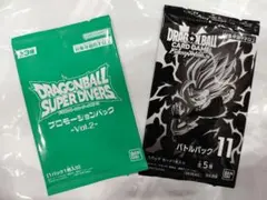 ドラゴンボール プロモーションパックVol.2 バトルパック11 - メルカリ