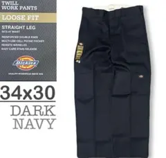 ディッキーズ ダブルニー ワークパンツ ルーズフィット 85283 W34L30